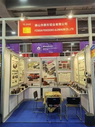 จีน Foshan Pengdong Aluminum Co., Ltd.