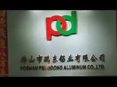 FOSHAN PENGDONG ALUMINIUM CO.,LTD